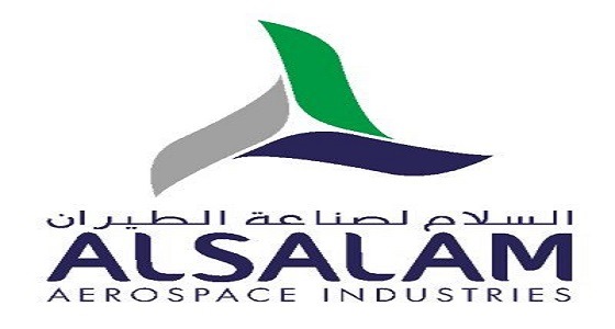 السلام لصناعة الطيران: وظائف شاغرة للسعوديين بالطائف