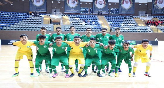 فوز أخضر الصالات تحت 20 عامًا على نظيره الكويتي في تصفيات غرب آسيا