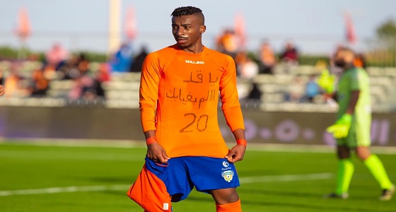 الأهلي يطلب ” اليامي ” والموافقة تعود للفيحاء