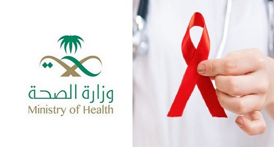 4 طرق شائعة عن انتقال مرض الإيدز.. تعرّف على حقيقتها