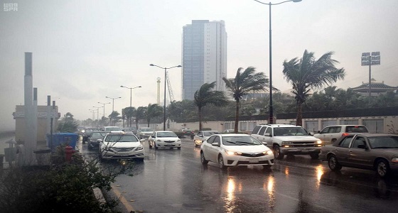 &#8221; الأرصاد &#8221; تصدر تنبيها بهطول أمطار رعدية على مكة