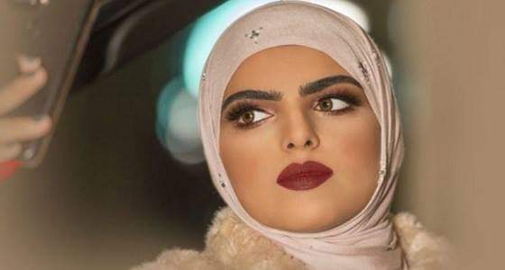 فيديو غامض لـ ” سارة الوعداني ” تثير دهشة متابعيها