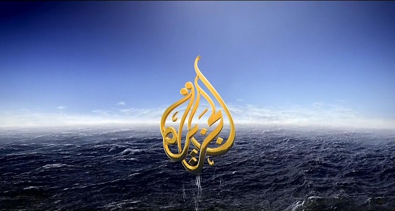 الجزيرة تعيد فتح ملف ريجيني عقب فشل حملتها ضد ” ولي العهد “