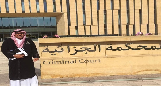 &#8221; السعودية للمحامين &#8221; توزع روب جديد للمحامين داخل قاعات المحاكم العدلية
