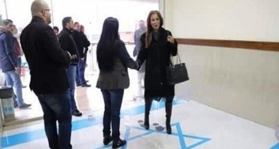 وزيرة أردنية تغضب تل أبيب بدهسها علم إسرائيل