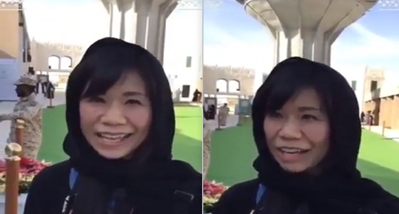 بالفيديو..يابانية تعبر عن إعجابها بـ &#8221; الجنادرية &#8221; وأمنيتها للعيش في الخرج