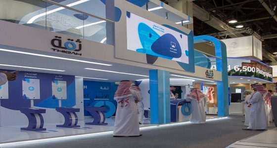 شركة ثقة تعلن عن وظائف إدارية شاغرة بالرياض