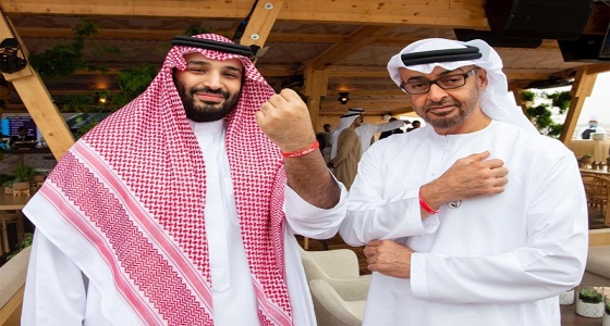 حقيقة الأسورة الحمراء بيد الأمير &#8221; محمد بن سلمان &#8221; وولي عهد أبو ظبي