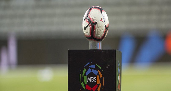 إعلان حكام مباريات اليوم من الجولة الـ15 لدوري كأس الأمير محمد بن سلمان