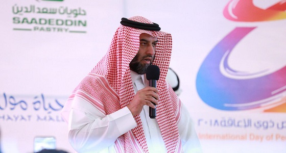 بالصور.. ” الغنام ” يفتتح فعاليات انطلاقتي 4 للتربية الخاصة بمركز حياة مول التجاري