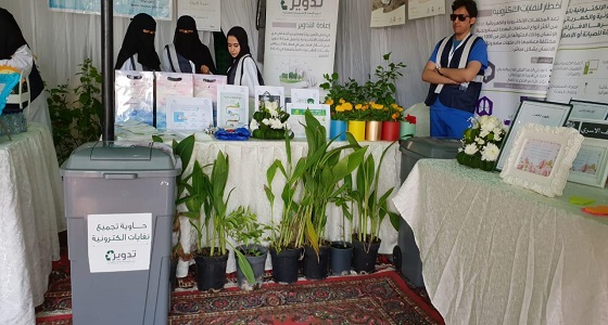 بالصور.. ” حياتنا ” تشارك في عدد من الفعاليات والمناسبات في مدينة الرياض