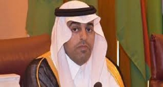 اختيار مرشح المملكة لرئاسة البرلمان العربي لولاية ثانية
