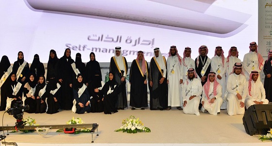 نيابة عن خادم الحرمين الشريفين .. أمير الرياض يفتتح المؤتمر الدولي لتقويم التعليم