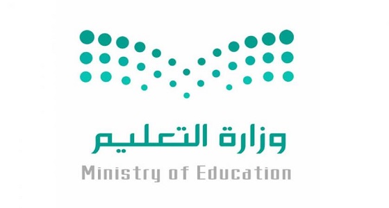 تعليم مكة المكرمة يستقبل 186 ألف طالب لأداء اختبارات الفصل الدراسي الأول
