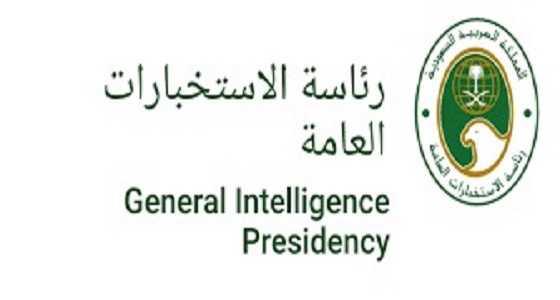 4 حلول عاجلة.. آخر مستجدات اجتماعات لجنة إعادة هيكلة الاستخبارات العامة