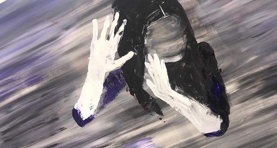 الجمعية العربية السعودية للثقافة والفنون بمنطقة الحدود الشمالية