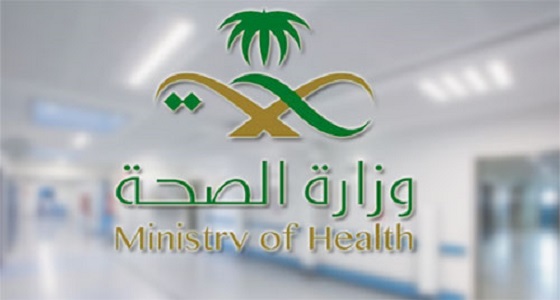 15 ألف حالة تم خدمتها في مستشفيات &#8221; صحة الرياض &#8221; خلال عام