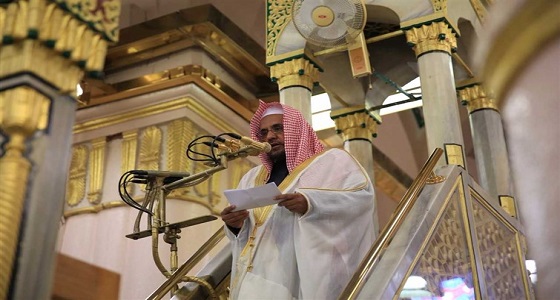 بالفيديو.. خطبة الجمعة من المسجد النبوي