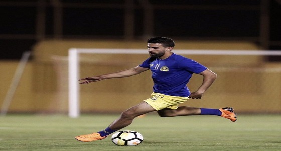 النصر يوافق على إعارة فوزير للحزم مبدئيًا