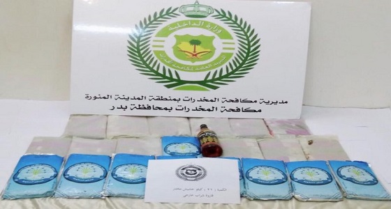 القبض على مروج مخدرات استغل أسرته للتهريب بالمدينة