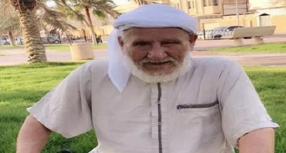 بالفيديو.. عائلة السبعيني سالم علي آل جريب ترصد مكافأة لمن يجده