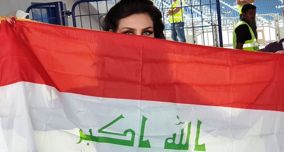 بالصور.. لقطات مبهجة لجمهور مباراة العراق وإيران