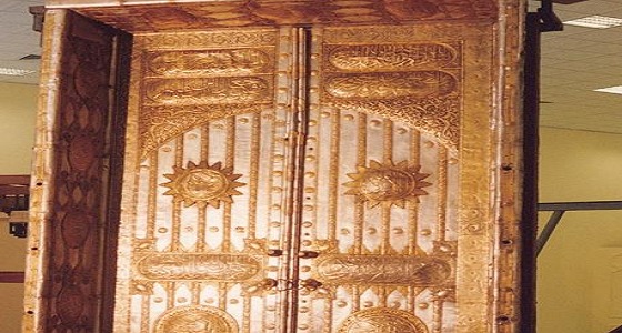 صورة نادرة لباب الكعبة الذي أمر الملك عبدالعزيز بصنعه