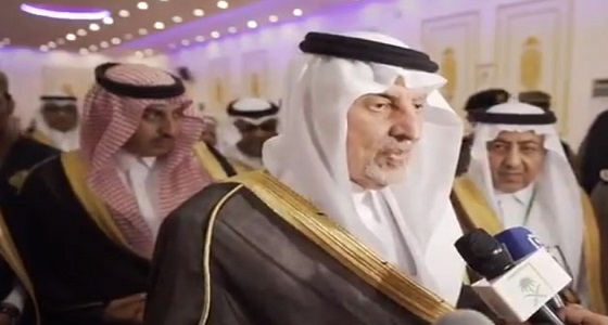 بالفيديو.. أمير مكة يوجه رسالة لرجال وسيدات الأعمال