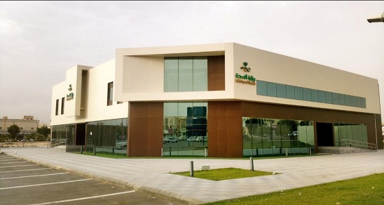 مركز الرعاية الأولية بالمنصورة يحصل على شهادة الاعتماد من المركز السعودي