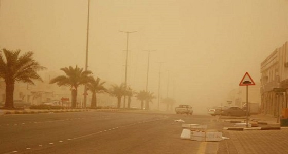 مدني الرياض يدعو للحيطة خلال موجة الغبار