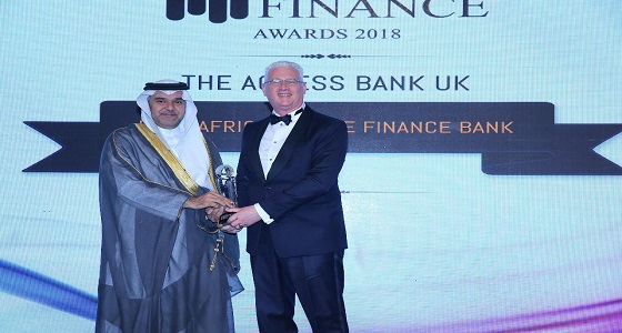 “ The Access Bank UK ” يحصد لقب ” أفضل بنك للتمويل التجاري في أفريقيا “