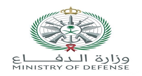 وزارة الدفاع تعلن فتح بوابة القبول والتجنيد الموحد للقوات المسلحة