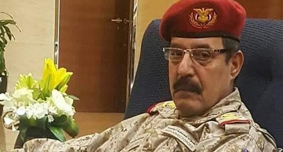 وفاة رئيس الإستخبارات العسكرية في الجيش اليمني متأثرا بجروحه