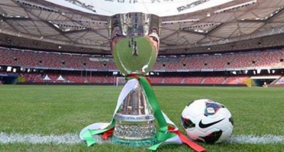 اليوم.. أنظار العالم تتجه لـ ” جدة ” بعد احتضانها قمة إيطالية