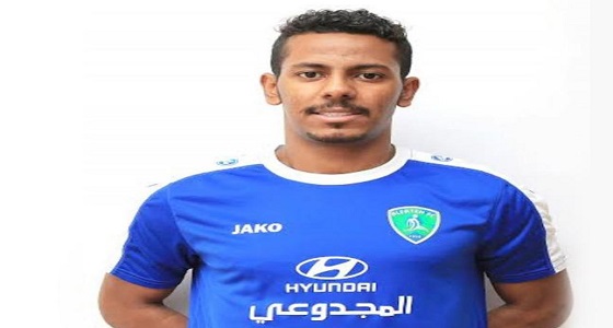 رسميا.. عبدالله العمار ينضم إلى كتيبة النمور