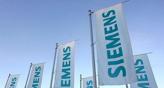 شركة سيمينس تعلن حاجتها لشغل وظائف إدارية