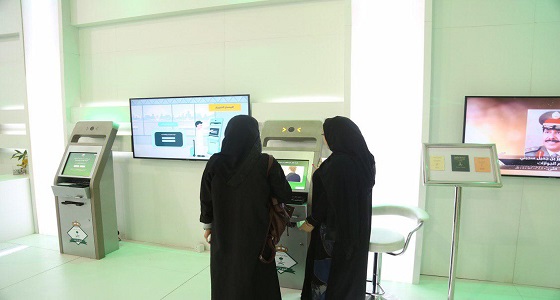 بالصور.. ” الجوازات ” تنهي إجراءات المسافرين دون ” موظفين “