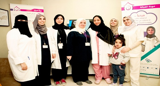التخصصات الصحية تختار مستشفى المملكة والعيادات الاستشارية صديقا للطفل والأم