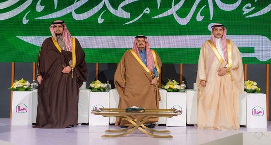 بالصور.. سمو أمير منطقة الرياض يرعى الحفل السنوي الثاني لجمعية أعمال