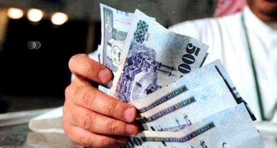 ” البنوك السعودية ” : يحق لعملاء المصارف فتح حساب مصرفي بدون رسوم