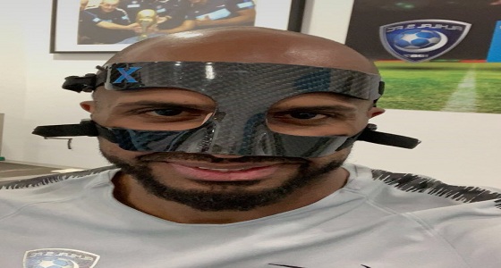 علي الحبسي يظهر في مران الهلال بـ ” القناع “