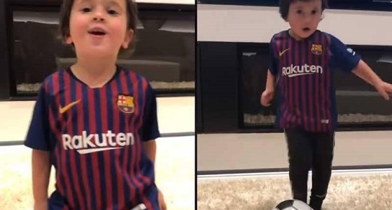 بالفيديو.. ابن ميسي يصيب قلب ” الهدف “