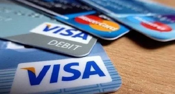 البنوك توضح خطوات حماية بطاقة الحسم من عمليات الاحتيال الإلكتروني