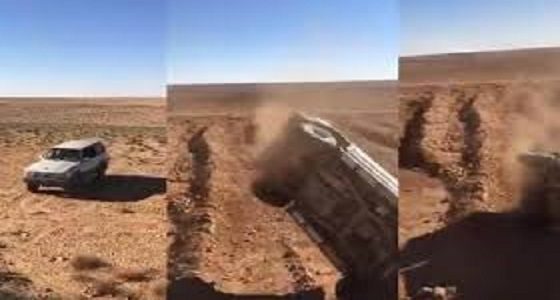 بالفيديو.. حادث انقلاب مروع في الصحراء بسبب الفقع