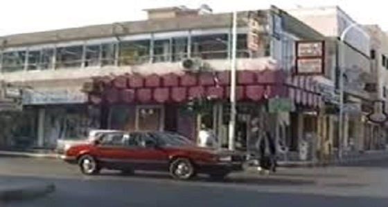 فيديو نادر لمقيمة أمريكية يوثق مدينة الخبر قبل 31 عام