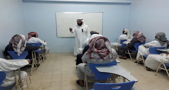 نزلاء سجون نجران يستأنفون دراستهم في التعليم العام والجامعي