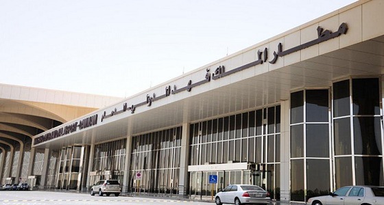 مطار الملك فهد يطالب المسافرين بالتواصل مع شركات الطيران بشأن أمر هام 