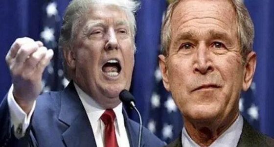 تصريح مفاجئ من جورج بوش ضد ترامب بشأن الإغلاق الحكومي