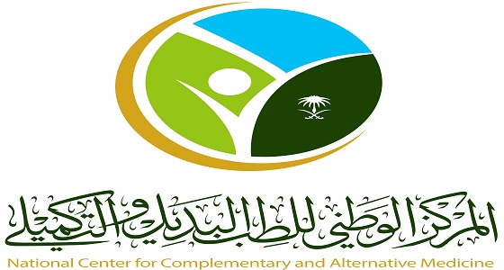 مركز الطب البديل والتكميلي يعلن عن وظائف فنية وإدارية شاغرة للجنسين