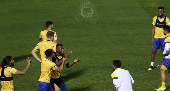 بالصور.. النصر يواصل تدريباته على ملعب الرمز